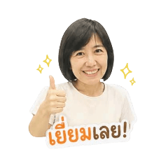 phantip sabwiriyakhun_20260429092207