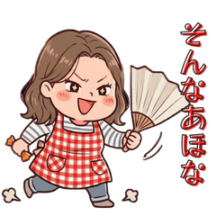 The 40-something Kansai Woman