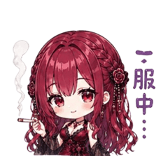 yuchi_20260429112547