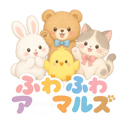 Fluffy Animals: Daily Healing Stickers