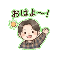boy - Daily Chat Stickers