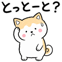 Sketchy Hakata Shiba Dialect Stickers