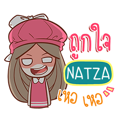 NATZA nail e
