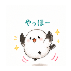 Fluffy Shimaenaga Talk