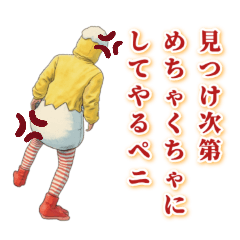 anechan_20260424184154