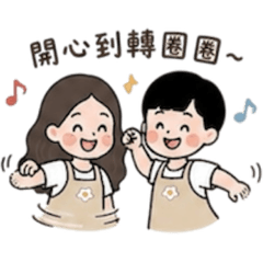 小花食堂生活日常2.0