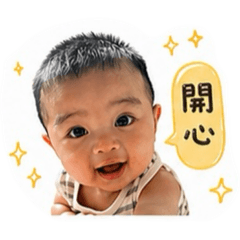 怪可愛の花生❤️