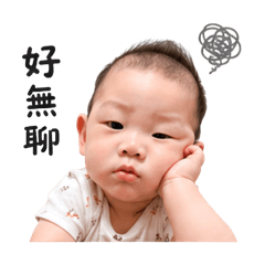 豆芽貼圖厭世篇2