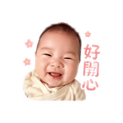 我是一顆花生