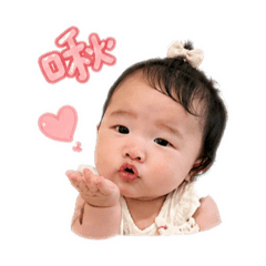 Yo-yo佑仔2.0