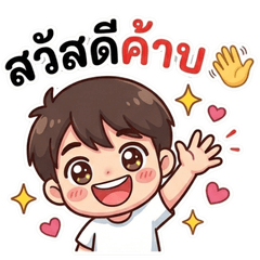 Tiny Mood 40