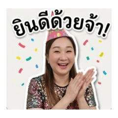 kritchayapha1