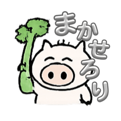 chama_20260429083442