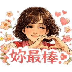 順服莉莉-1