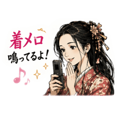yumapen_20260424190138