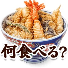 Meal reply sticker2
