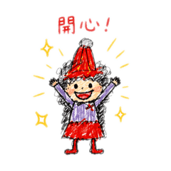 《帽帽小劇場｜喜怒哀樂日常篇》