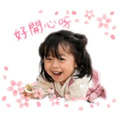 四寶媽的四寶溱表情包