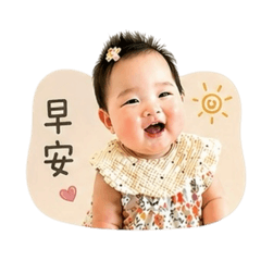 勾勾的日常用語
