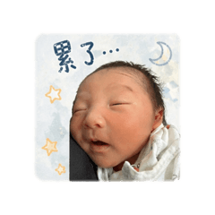 小颱風