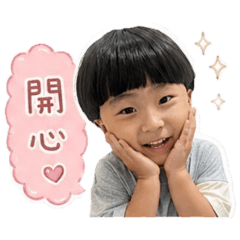軒軒的貼圖ꜰ
