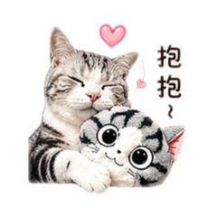 我是一隻哈嚕嚕