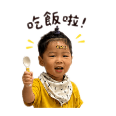 兩歲的多多日常