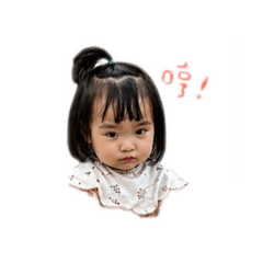 樂樂唷