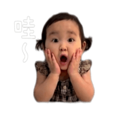 小薯條の生活日常篇