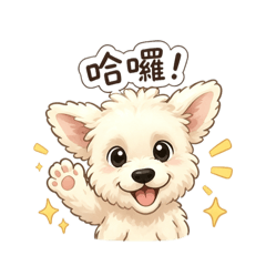 A B C D Family-Bunny