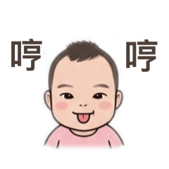QQ小寶包