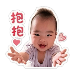 晴妳看看我