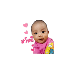Rofhan_20260428002451