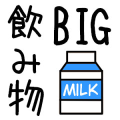 DRINK-BIG STICKER