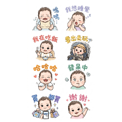 kojiraSayhi2