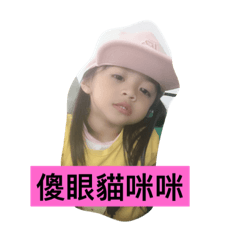 RisaShih