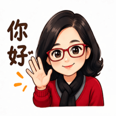 Alice 媽媽的日常生活