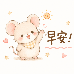 BaoBao Mouse