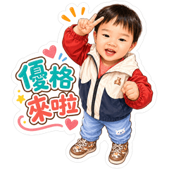 yogurt_lo_sticker