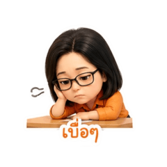Wanwela2