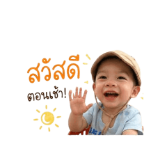 angpao_20260428165203
