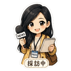 麻花捲｜記者小日常