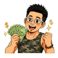 我要賺大錢－工作職場超實用貼圖