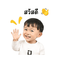 Arthur_20260428143245