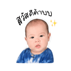 Larinnaphat.ap_20260428211803