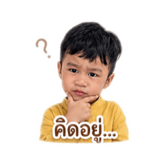 NongChao Khun