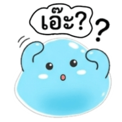 Bluey Slime