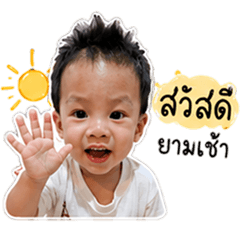 Nong Shiryu Vol.1