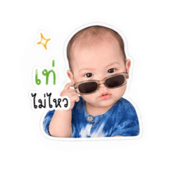Larinnaphat.ap_20260428213053