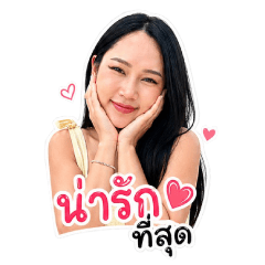 Kun_Yui